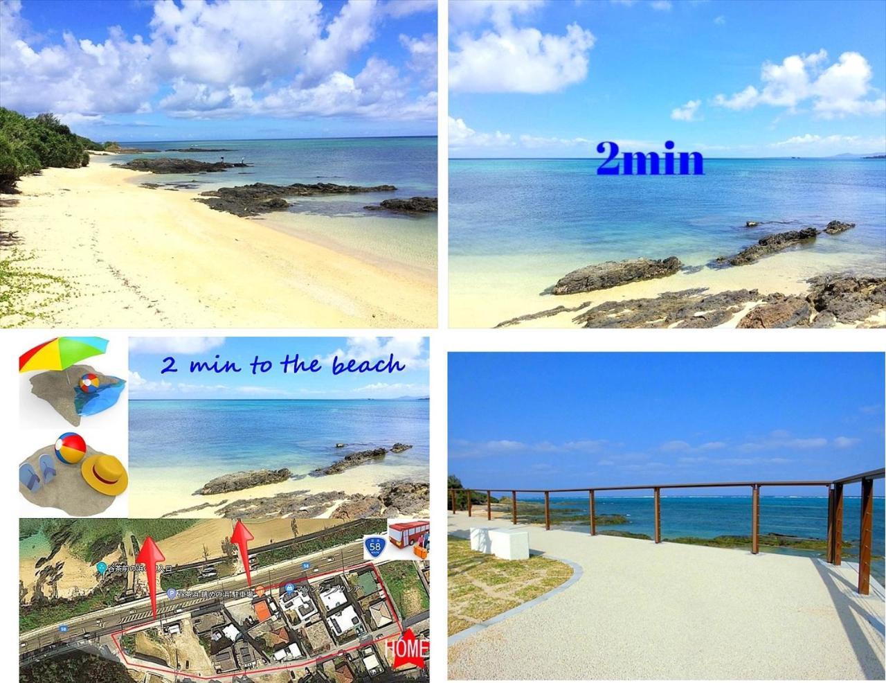 Sea Stay Okinawa Onna Exterior foto